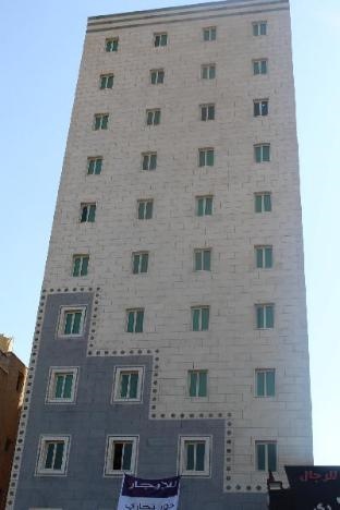 Magic Suite ALRaggi ????? ???? ??????