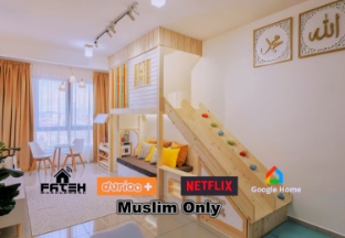 Bali Residences Al Fateh Melaka 2 BR (Muslim Only)