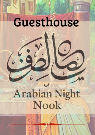 Arabian NIghts Nook