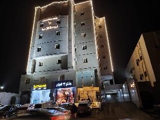 Apartments alrumuz alsadiqah