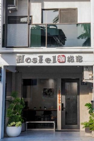 Chao Hostel