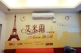 Amir Bed and Breakfast