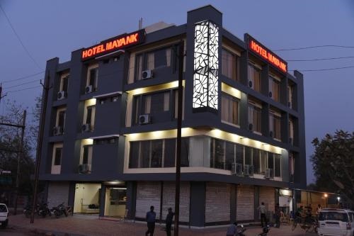 Hotel Mayank