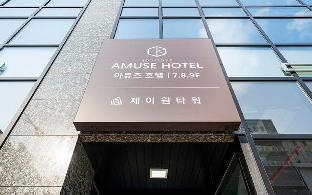 Kimpo Amuse Hotel