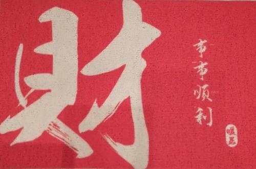 Apartament City Center JAPAN no smoking free bottled water coffea and tea