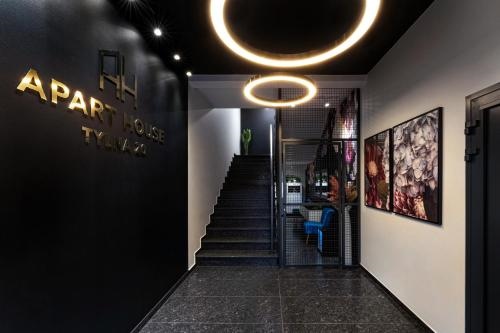 Apart House Tylna 20