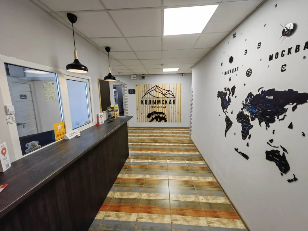 Kolymskaya Gostinitsa