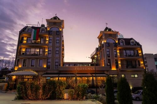 Boutique Hotel Provence Бутик Хотел Прованс