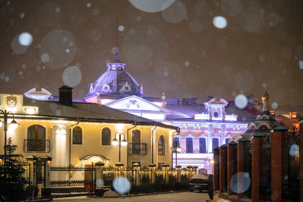 Zlatinskie Lavki Hotel