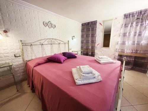 Apartment Aurora Affitti Brevi Italia