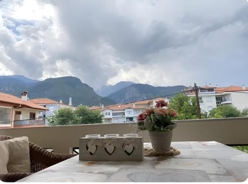 St? ???te?a t?? ???µp??