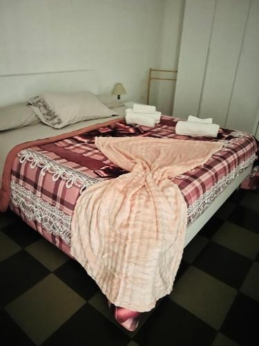 Casa vacanze La Dimora Allegra