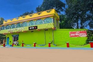 Hotel O Kali Ma Hotel