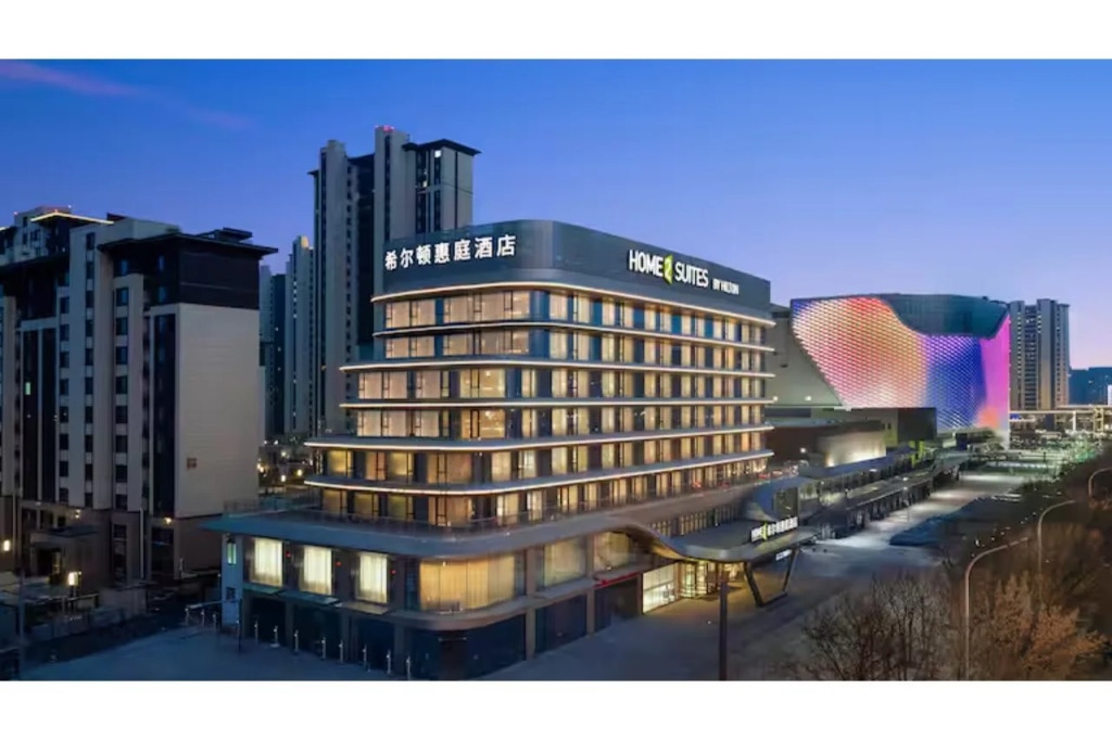 Home2 Suites by Hilton Hengshui Taocheng