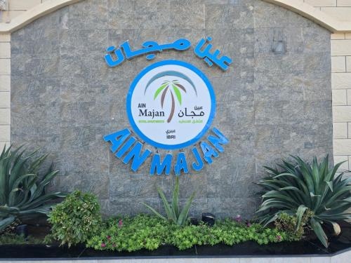 ???? ??? ???? ????? ????????