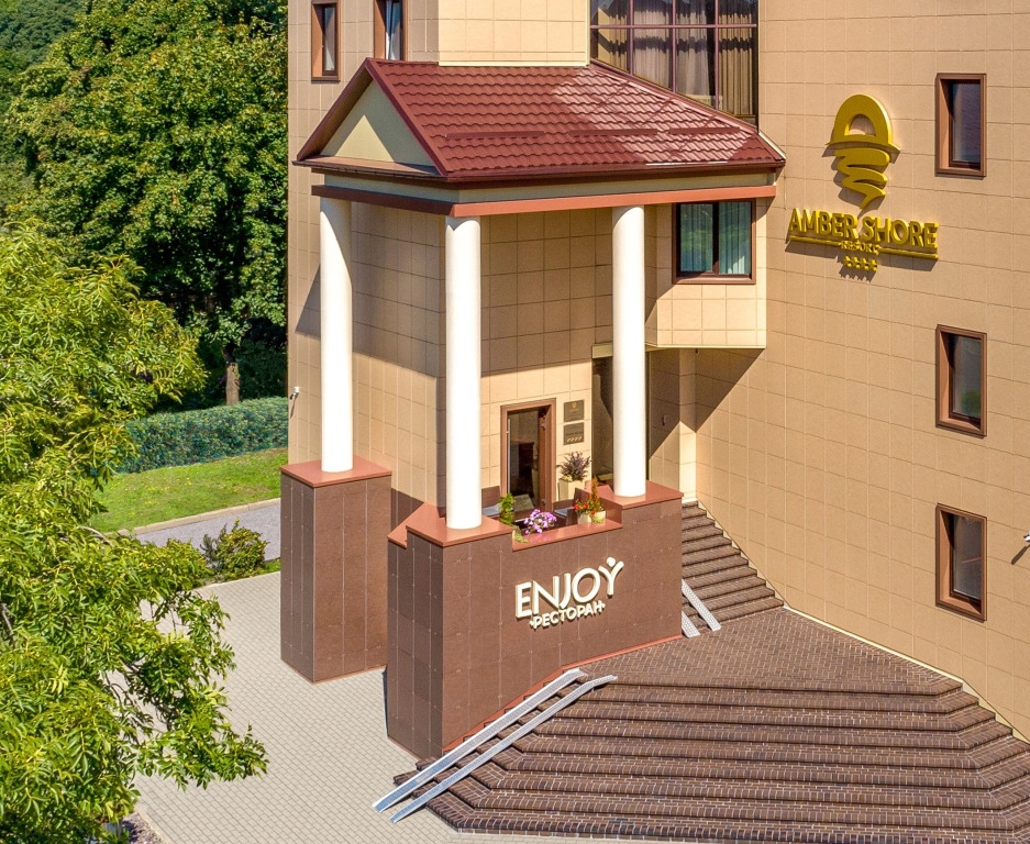 Amber Shore Resort