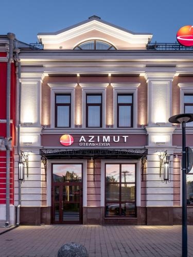 AZIMUT City Hotel Tula
