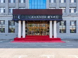 Lavande Hotels (Qitaihe Passenger Terminal Store)