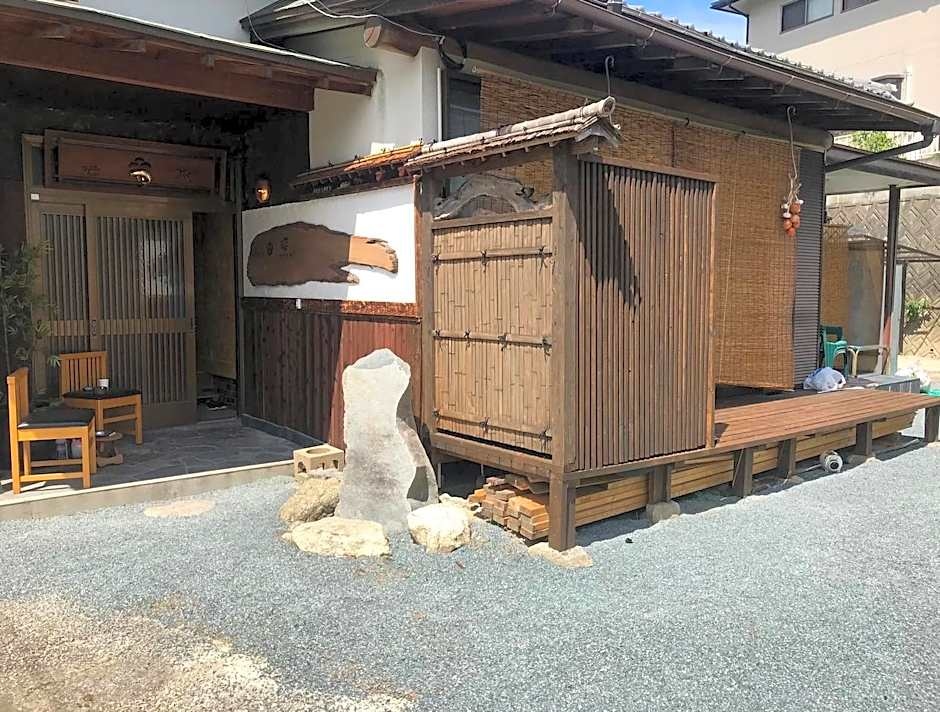 Guest House TERASU