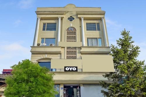 Collection O White Prime