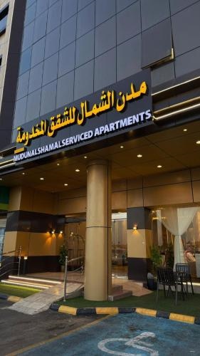 ??? ?????? ????? ????????