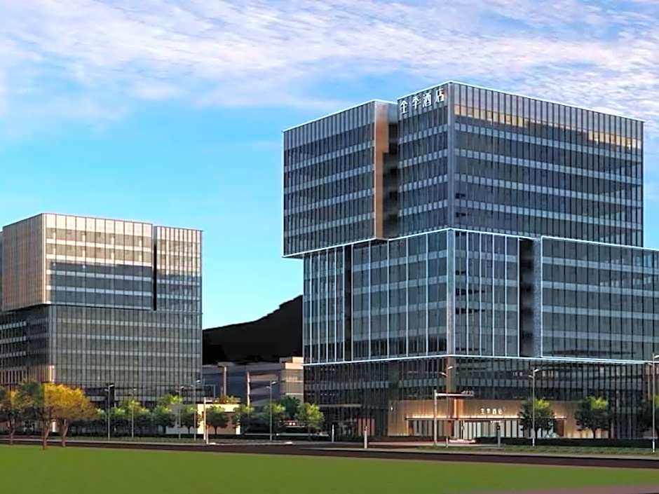 JI Hotel Shanghai Lingang New City Wanda Plaza