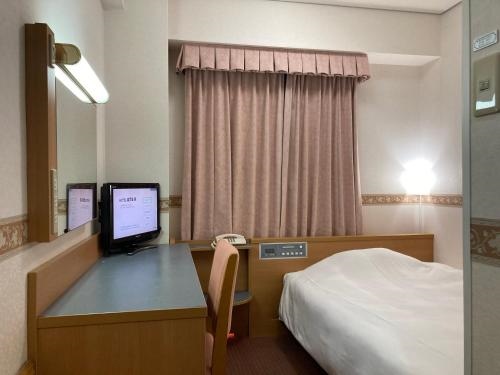 Hotel Alpha-One Onomichi