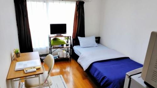 Kokusaigakusya Ozukikaikan - Vacation STAY 17718