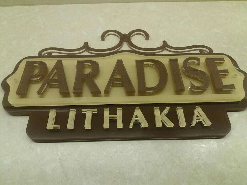 Paradise Home On The Hill Paradise Home On The Hill