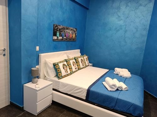 Holiday Catania Apartments