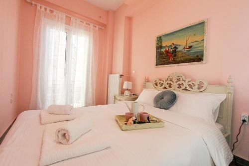 ?e?t???? ??µa?t??? a?et? sp?t?