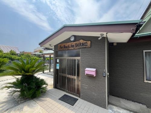 The Beach Inn SHIRAKO