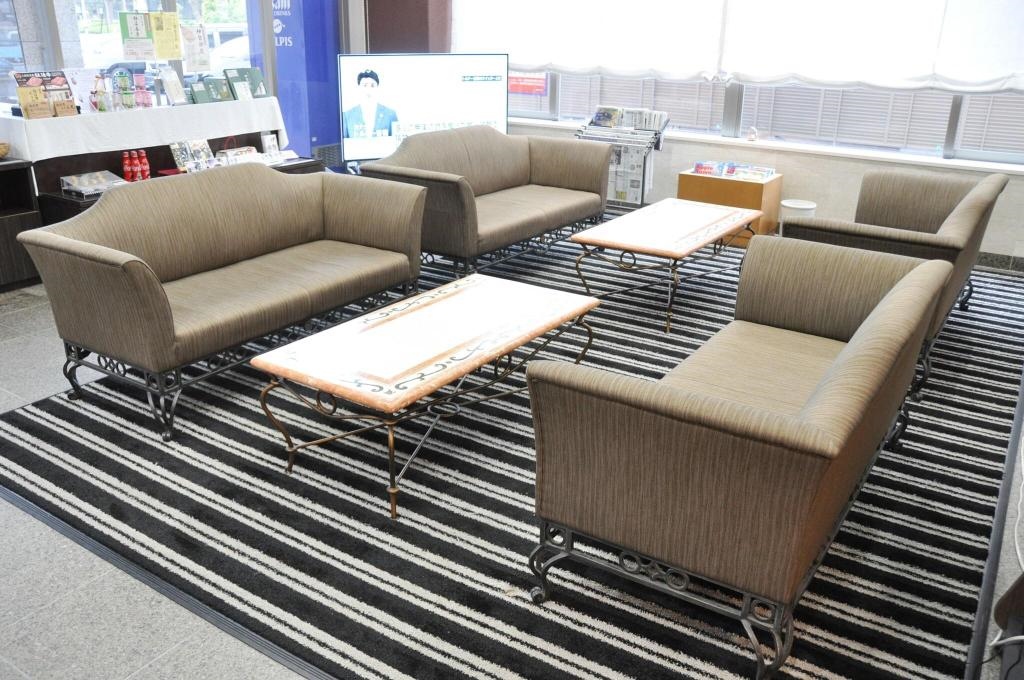 Apahotel Miekameyama