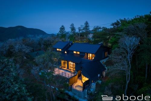 abode villa GORA ????