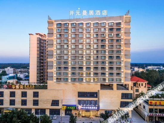 New Century Manju·Hainan Haihuadao Store