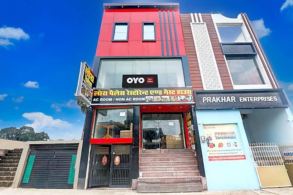 Hotel O Lora Palace Restaurant And Guest House