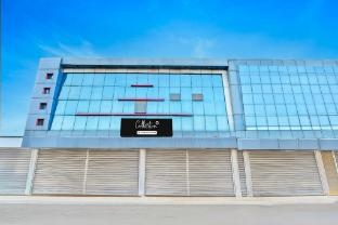 Collection O Phoolbagh Near DD Mall