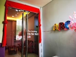 ABC Hostel at Alpha Bukit Serdang Seri Kembangan
