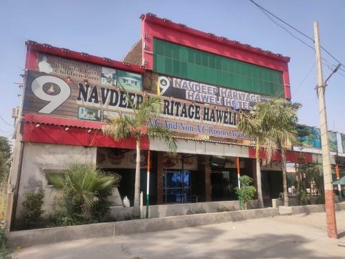 Capital O 88543 Navdeep Heritage Haveli & Hotel