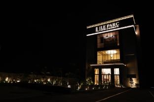 LE PARC HOTEL & BANQUETS an initiative by SHER-E-PUNJAB