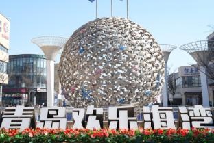 Ancient Whale x Creative Sea View Hotel Apartment