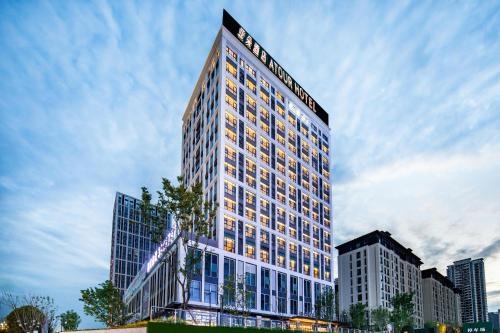 Atour Hotel ,Yibin High-speed Railway West Station Mixc World