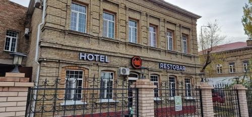 The hub Hotel & Restobar