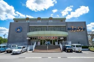 Roadside Station Fureai Park Mino