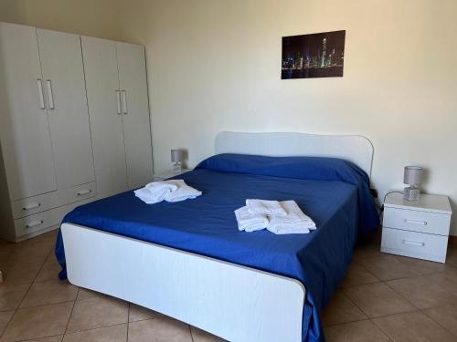 Residence Il Pantheon - ERA