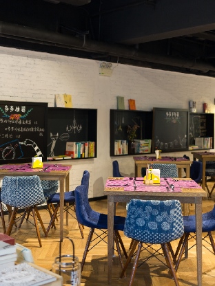 Blossom House Tongli LizeNvxue