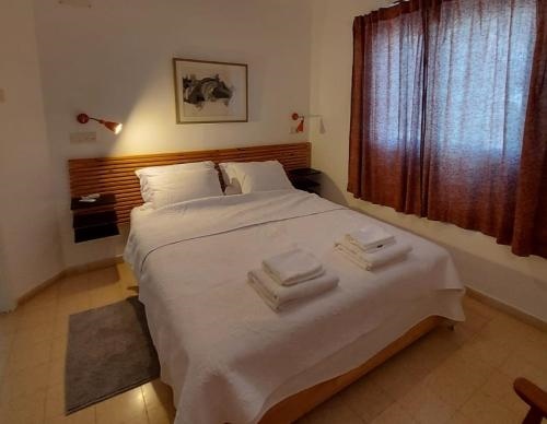 Maple's Place - ????? ?????