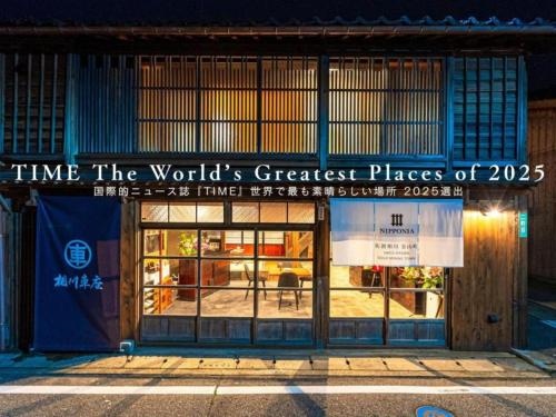 NIPPONIA Sado ???? ???