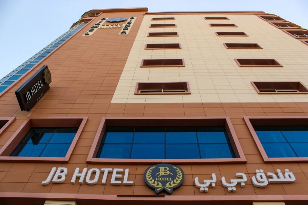 Jb Biskra Hotel