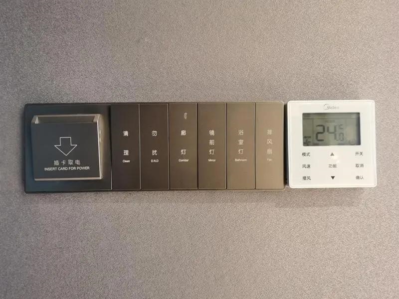 Lanou Hotel Taocheng Hengshui Middle School